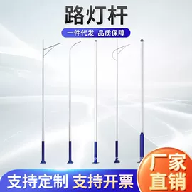 太阳能灯;工矿灯;洗墙灯