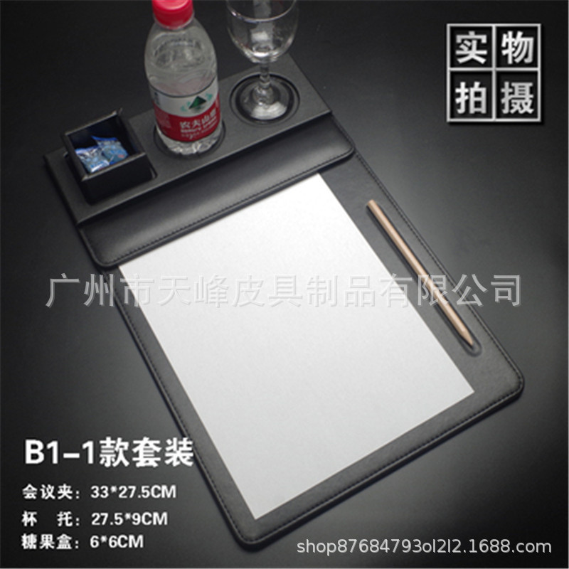 B1-1 세트 (커버 캔디 박스 없음)