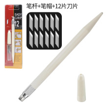 Ƥ¼̵̮NĤDIYˮ ɫ̹Pb