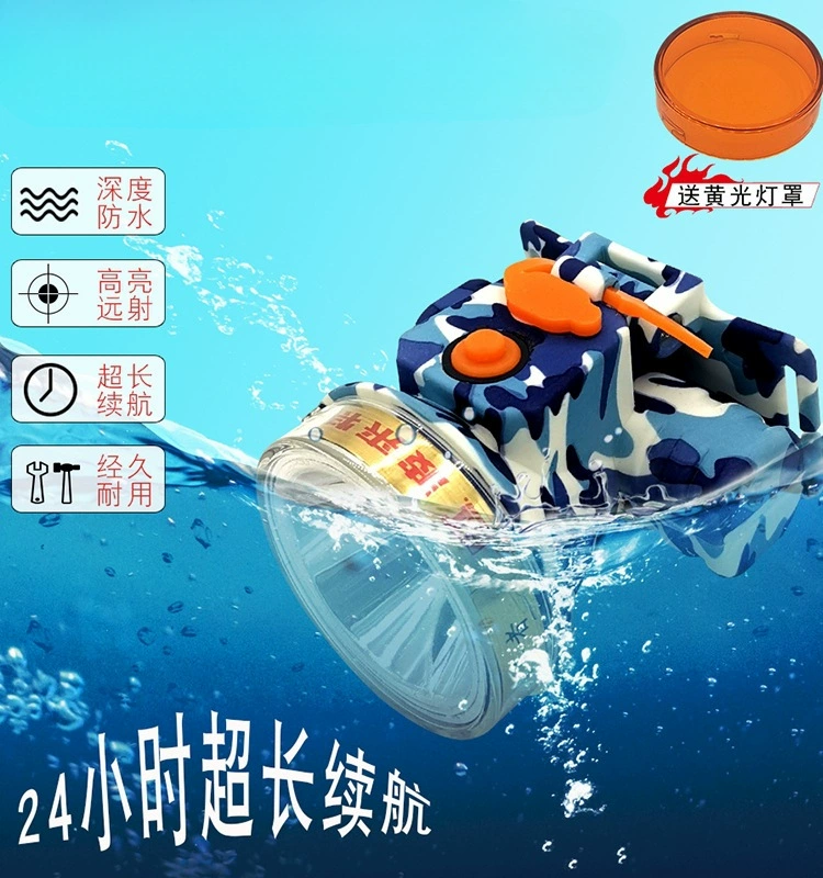 Болетская фара 8513 Сильный свет зарядка супер яркая головная