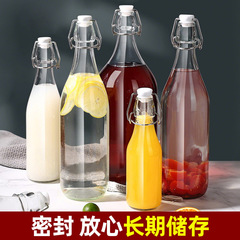 ワインボトル、密封ガラス空ボトル、家庭用食品用酵素ボトル、ジュース飲料保存ボトル、水ボトル