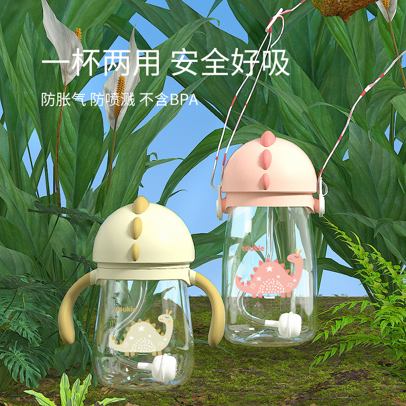 TritanС����ѧ����Ӥ��ˮ���������ܱ�Ӥ�׶�����ֵ��Я��ˮ��