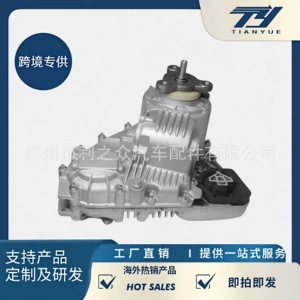 27107573215 Is Suitable for Bmw X3 E83 Lci 2.5L 3.0L 03-10 Atc400 Transfer Case