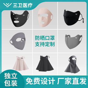 �������Ů���w�o�۽����ȫĘ���z�ļ�����͸���������l���S�o�i