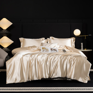 Heavy 30 Mm Silk Four-Piece Double-Sided Mulberry Silk Ice Silk Quilt Cover Bed Sheet Hat Sleeping Naked Silk Bedding