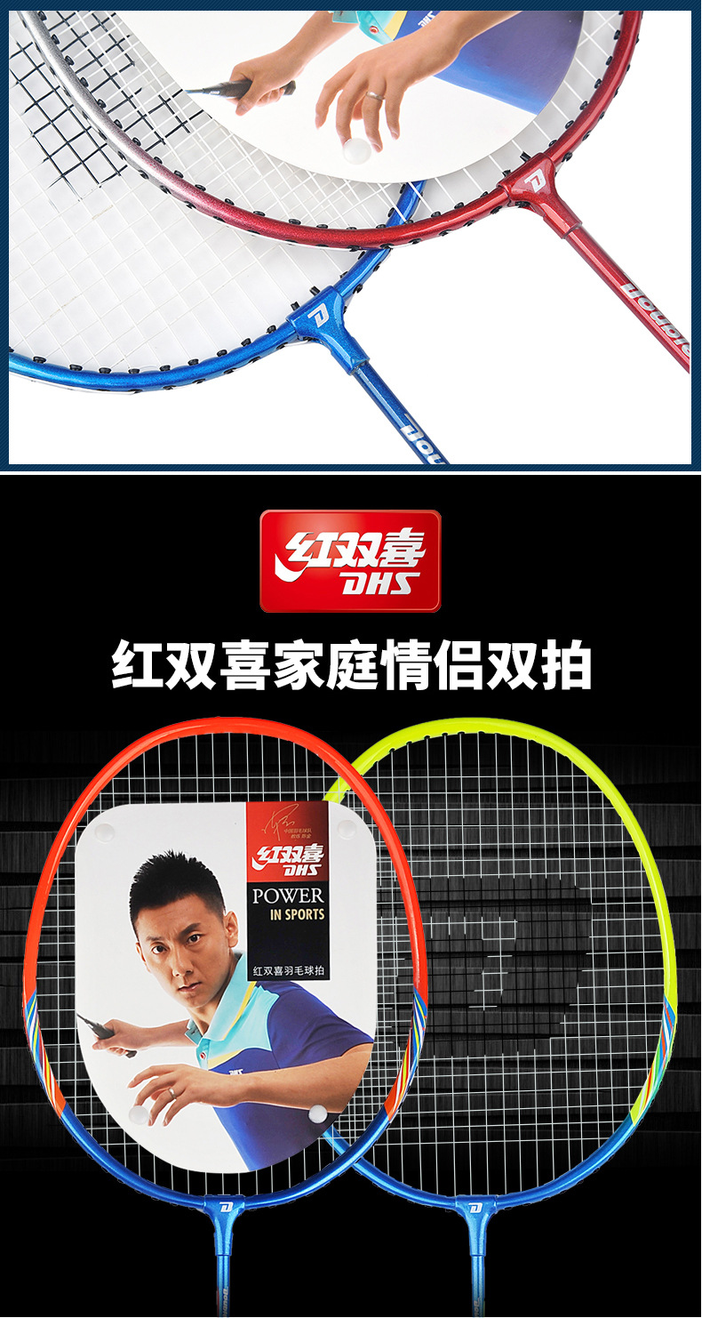 详情_05.jpg