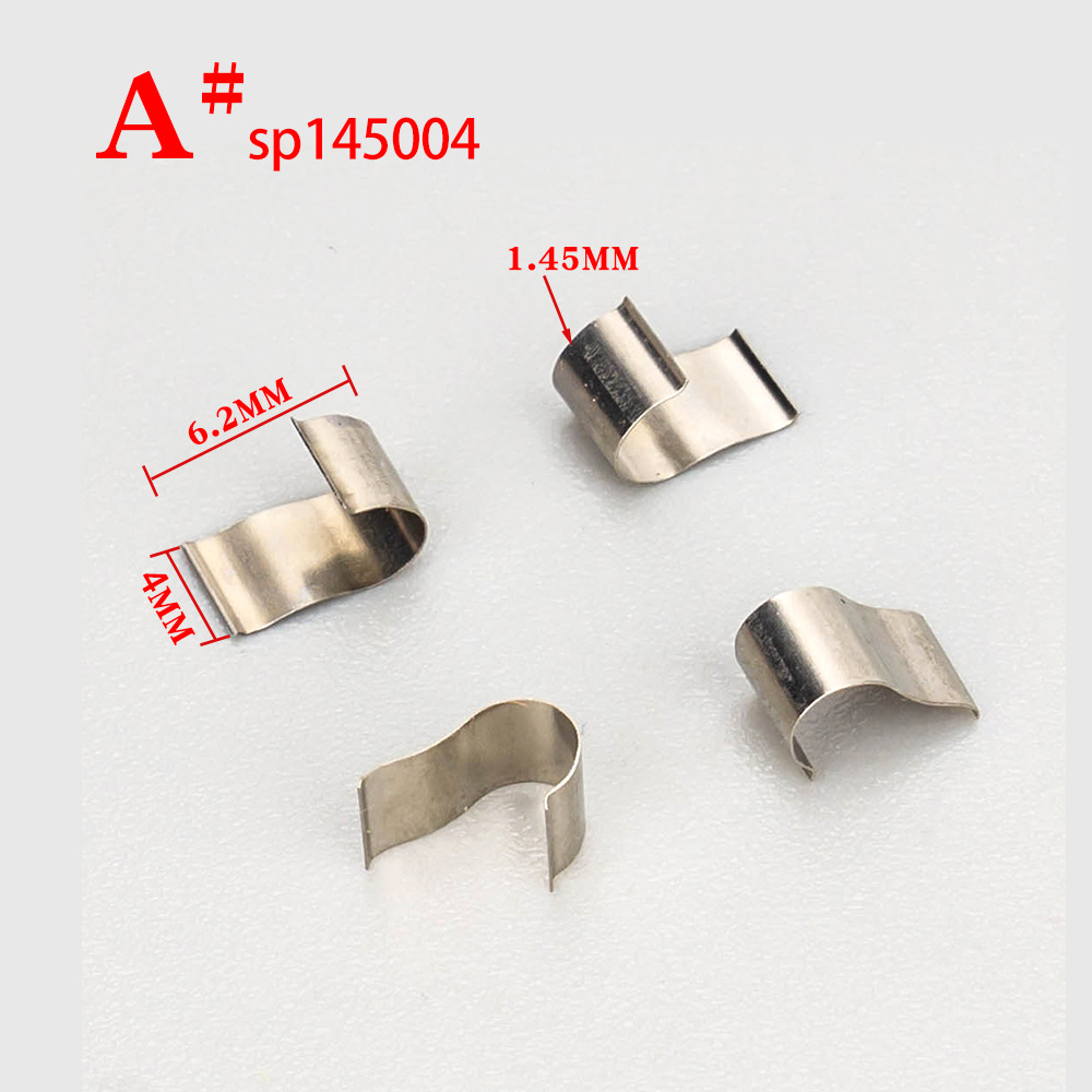 Un tipo de metralla (SP145004) un precio