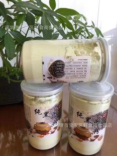 �ڶ����{��400g�ڶ��{������s�Z�S���{�̲趹����ͼ���