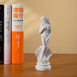跨境新品维纳斯阿佛洛狄忒希腊神像人物摆件家居树脂工艺品装饰品
