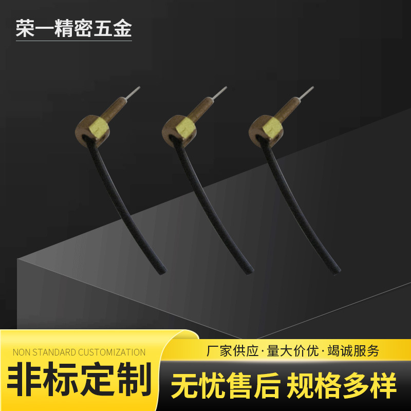 厂家供应 SC光纤连接器散件不锈钢铜材质加 工定 制