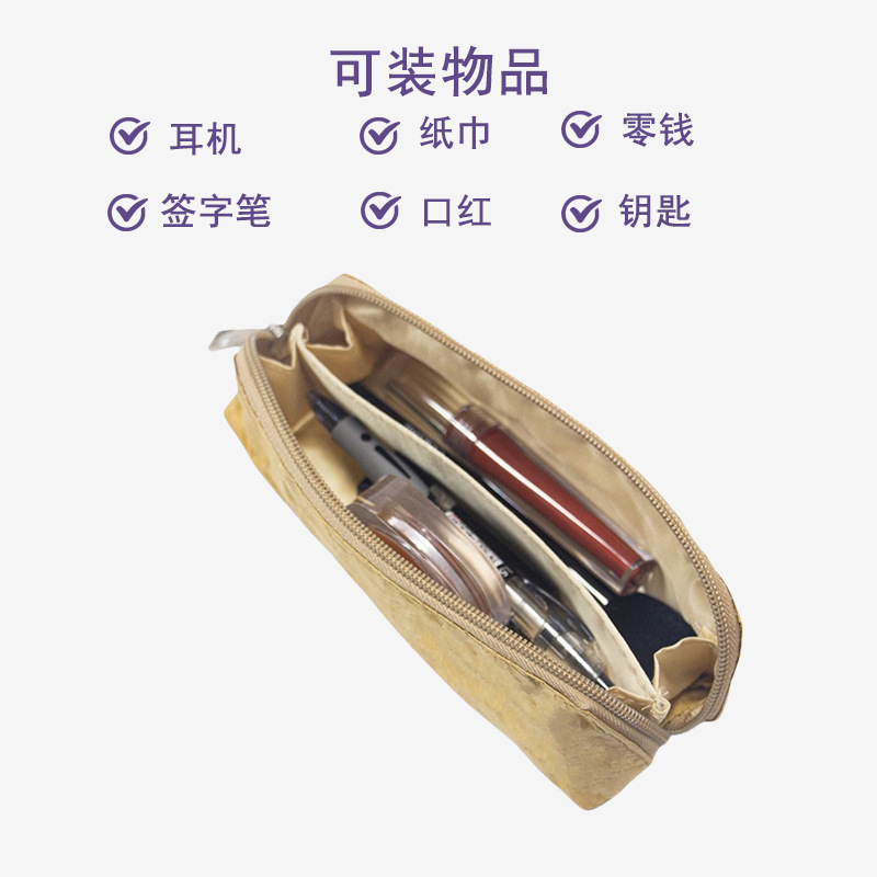 羳ԴͷֻƽƶŰֽʴ׵껯ױˮϴװɴ