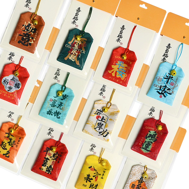 Ароматический мешочек «Счастливый и процветающий храм Линшэн» в китайском стиле, императорская защита и успех в экзаменах, благословение и мир, амулет императорской защиты, ароматический мешочек на год Лошади