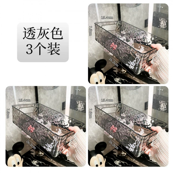 ☕[Upgraded and thickened] Storage basket/pack of 3 (stackable/transparent gray)