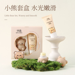 SHIJING卡通护手霜润唇膏组合套装倍润呵护唇膏保湿嫩肤改善干燥