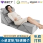 办公家居组合车载七件套