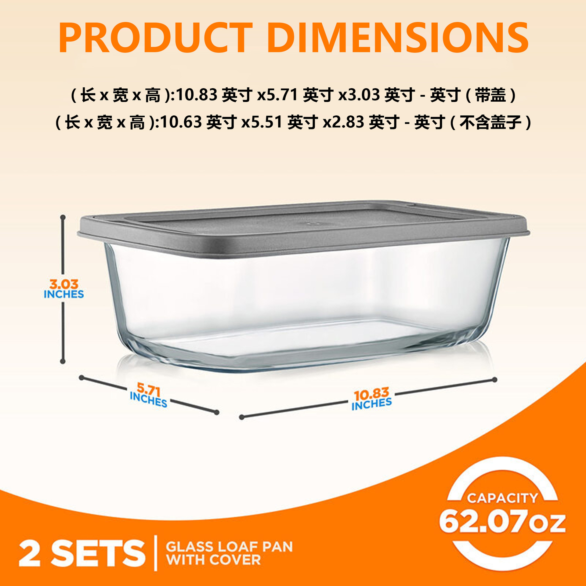 alta borosilicina placa de horno de vidrio resistente al calor horno horno molde de horneado queso plato de arroz plato de tostada pan pastel plato de pescado al vapor