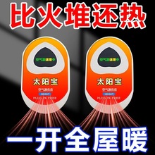 ���������Ɵጚȡů����ů�L�C����ԡ�ҿ����Ɵ�܇�Ȑa�ؼӟ����|