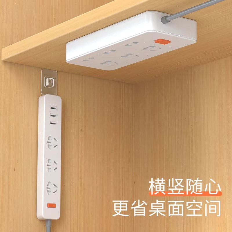 Powerful mother buckle buckle free punching letter buckle non -trace…