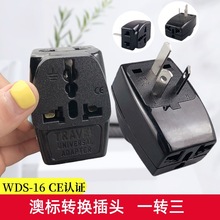 WDS-16ʽҎĘ ĴmD^๦DQ^