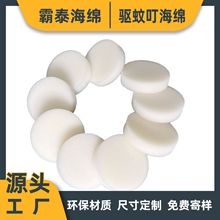 ������đ���d��ɫ��ˮ���Һ���ވA������޹��ĭ��ɫpu�A�κ��d