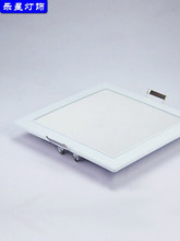 led������20x20��ʽ����Ƕ��ʽ������ԡ�ҳ�����30x30������17x17