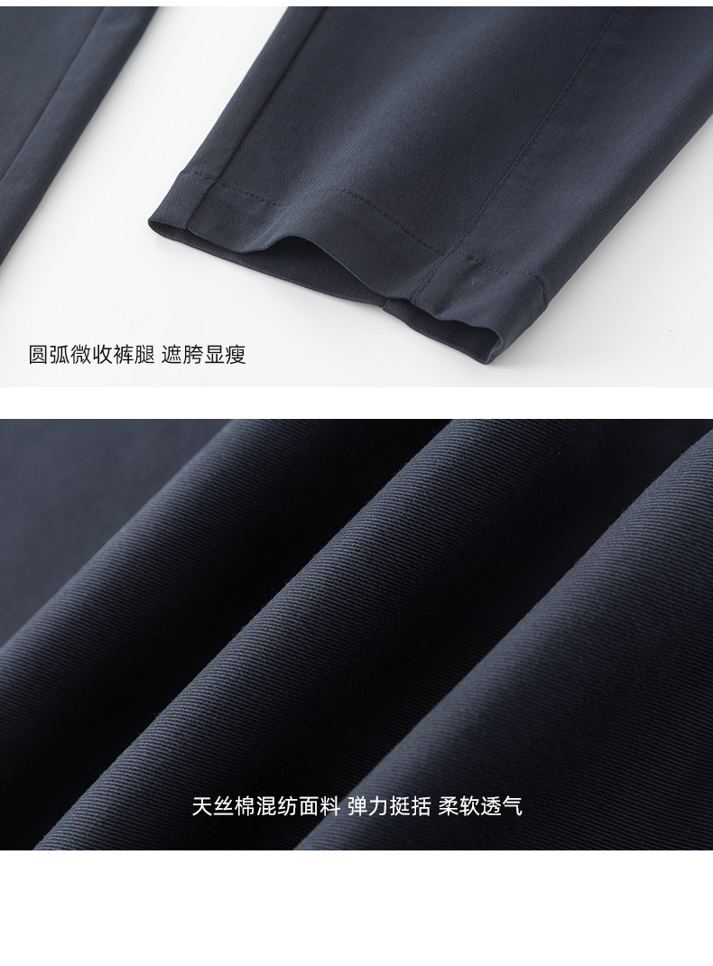Quần harem nữ ống rộng lưng cao dài 9 phần chất liệu cotton Tencel — Màu xám be chi tiết 25