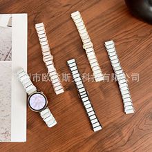 适用于华为Gt4.Gt5官方版陶瓷蝴蝶扣表带 华为watch 高级透气表带