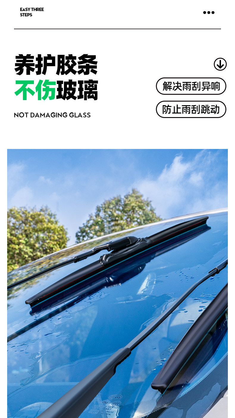 Baoneng Oil Film Cleaner for Car Windshield, Oil Film Remover, Oil Film Cleaning Agent, Oil Film Paste