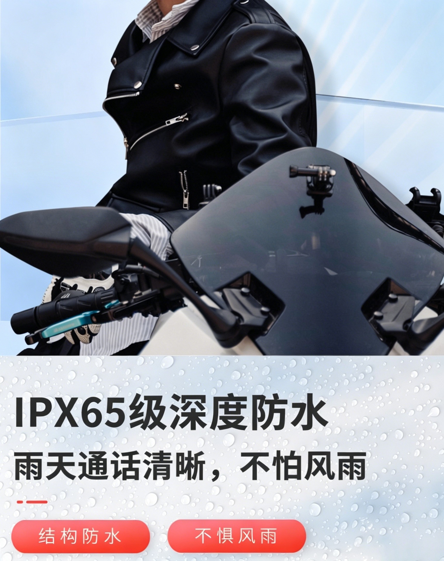 Motorcycle helmet Bluetooth headset, full-face helmet, open-face helmet, custom design helmet, headset, source manufacturer, cross-border foreign trade