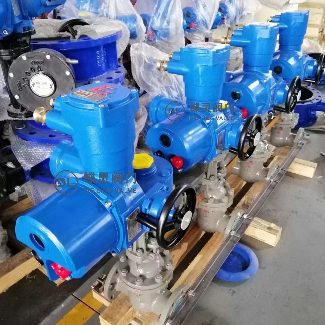 DN350矿用隔爆型电动闸阀 MZ941H-40C智能一体化型电动煤安闸阀