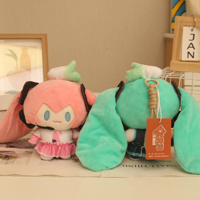 Dos dimensiones Hatsune serie futura muñeca de peluche colgante muñeca alrededor de regalo de cumpleaños encantador para enviar a la novia
