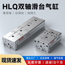 HLQ��̨���С�͚�Ӵ�����6/8/12/16/20/25-10S/30S/40S/50S/20S