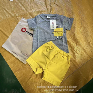 �羳 PatPat ͯ�b�F؛ �r�г����������b ���Q��ͯ���b�̓rֱ��