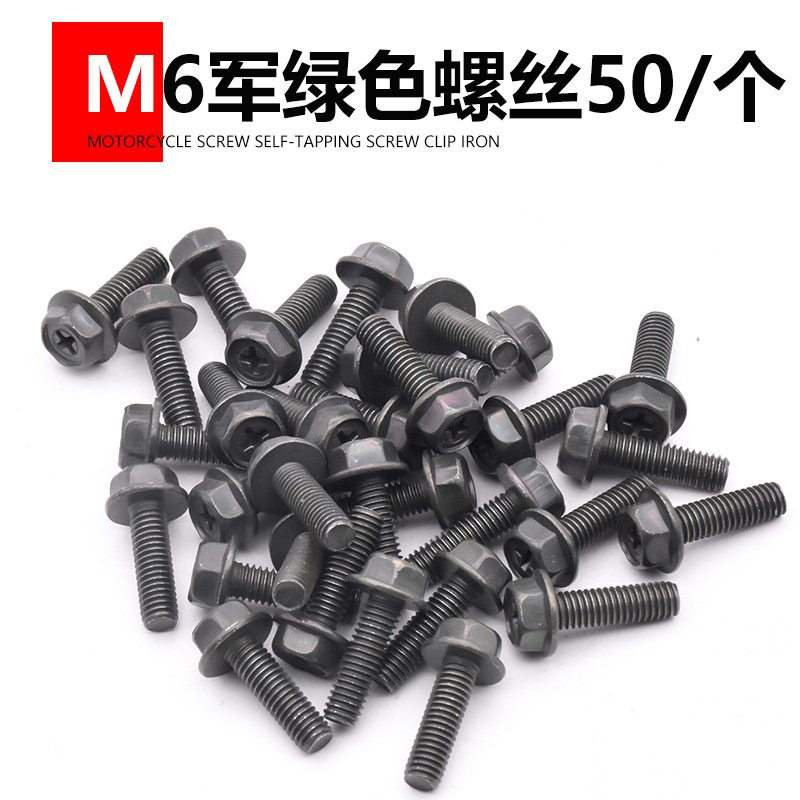 M4/M6 Tornillos autorroscantes cruzados de motocicleta Tornillos autorroscantes de cabeza plana para vehículos eléctricos Piezas de plástico Carcasa Clip Hebilla