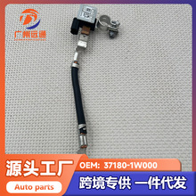 37180-1W000�������ִ�������ͼ������ƿ��������371801W000