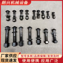 ܉�����~β����˨ �܉�B�Ӱ��~β�z �F·܉���B�Ӱ��ݽz