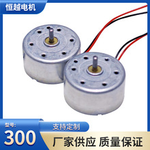 300΢����ˢ늙C �Α��ֱ���̨��ֱ��늙C �L�ȿƽ̌������R�_