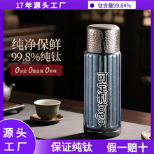 ����ֵ���ѱ���ˮ�� ���������־��������ѱ��ɶ���logoȫ��ˮ��