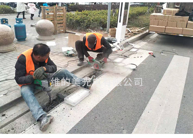 智慧斑马线