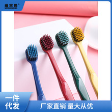 10֧�b�ձ����^��ˢܛë���˼�ͥ�b��H���м���Ůʿ��ˢ��ʿ����