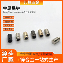 ���S���ƽ��ٵ��R�۷��b�o���l��ñ�K��DIYѝ�^���K�^�b����l