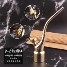 烟具现货便携式铜质水过滤烟壶 地摊热销多款式健康两用铜烟斗