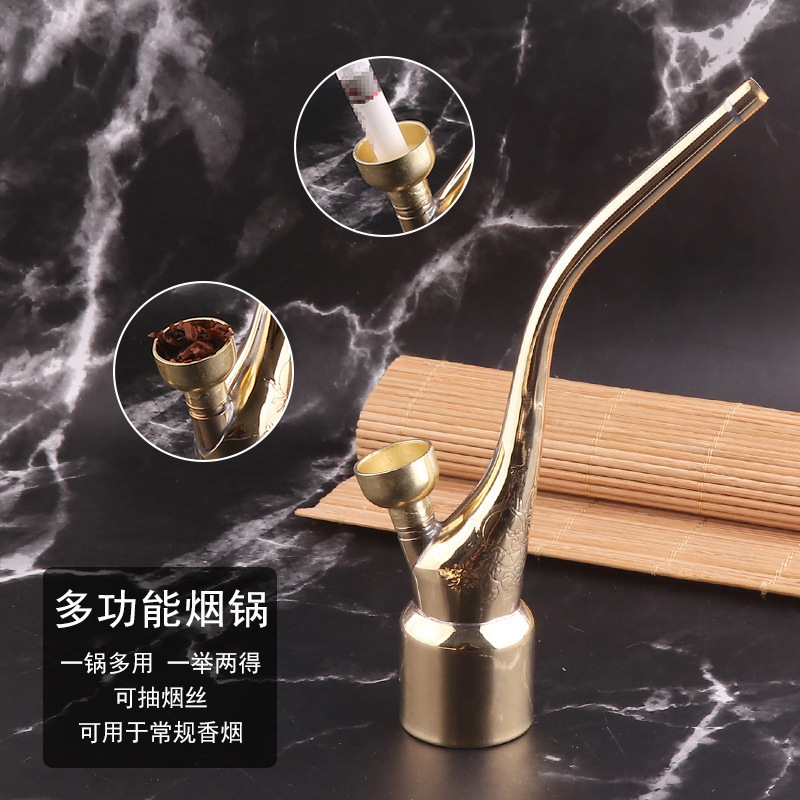 烟具现货便携式铜质水过滤烟壶 地摊热销多款式健康两用铜烟斗