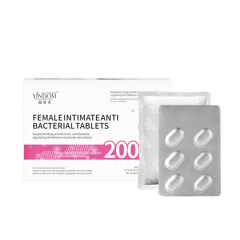 ライン多美私密益生菌女性活性抗菌私処清潔バランス膣菌群乳酸菌看護|undefined
