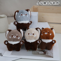 かわいいぬいぐるみのアライグマのペンダント創意的なアニメ人形のプレゼントのキーホルダー