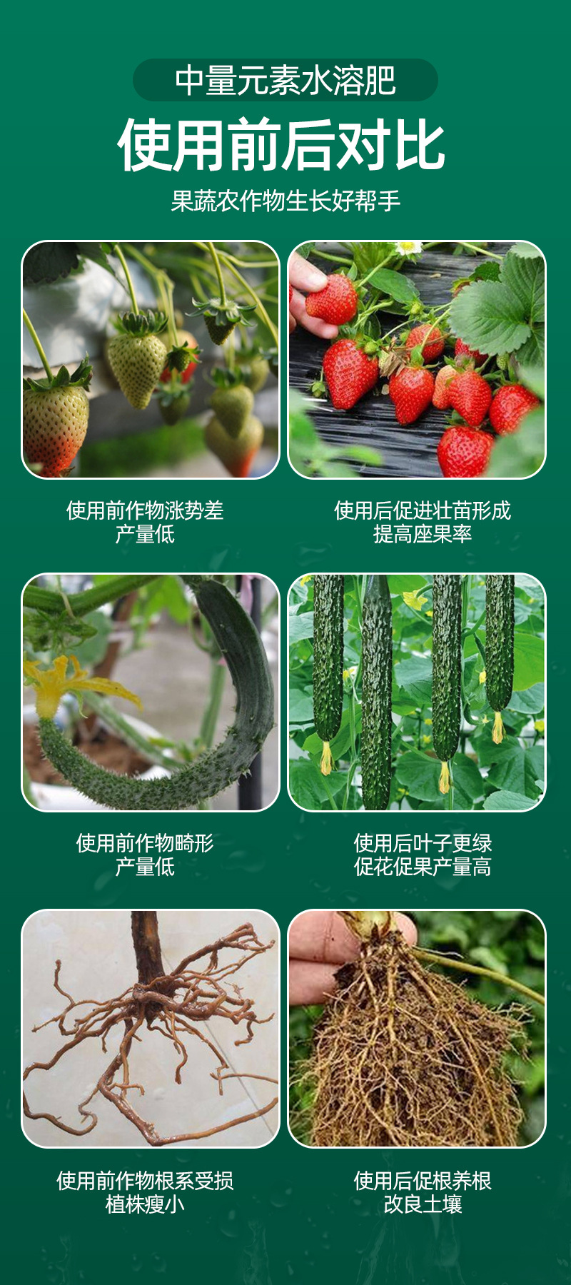 05ɽ������Ƽ�-����Ԫ������_12