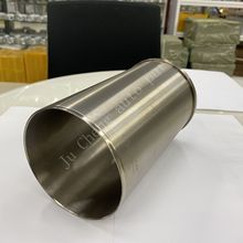 mR_lәCVSY1-10-311A Cylinder liner VS