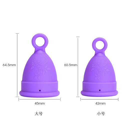 Silicone menstrual cup menstrual cup replacement sanitary napkin napkin reusable Amazon hot products wholesale