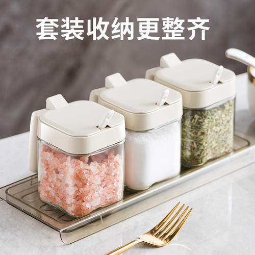Self-designed kitchen seasoning jar glass salt jar with spoon seasoning storage box set household spoon lid separation