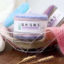 ���l�u׃��z�R��ë���ֹ�����ë����Ⱦ�L��Ⱦ�ʺ�100g�R��ë���F